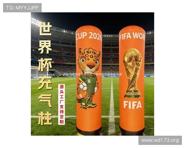 吉祥彩票：带来好运与财富的幸运之选